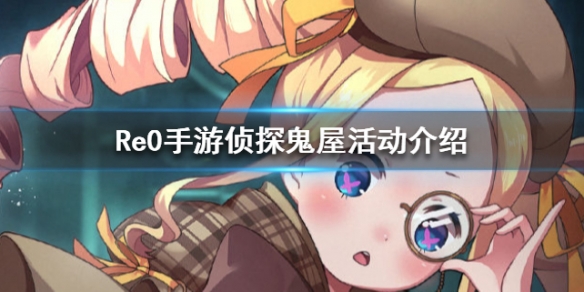 攻略网