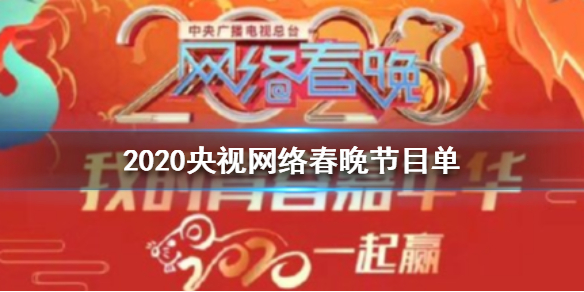 攻略网