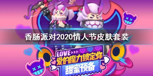 攻略网