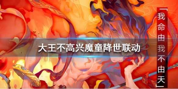 攻略网