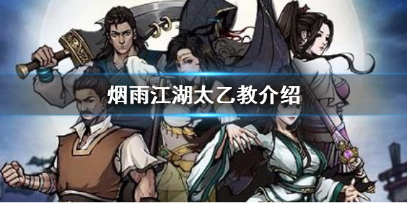 攻略网