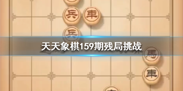 攻略网
