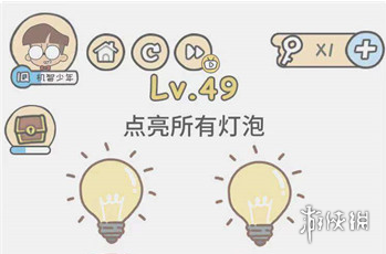脑洞大大大第41关至第50关题目答案汇总 41关-50关答案一览