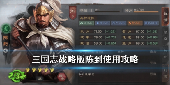 攻略网