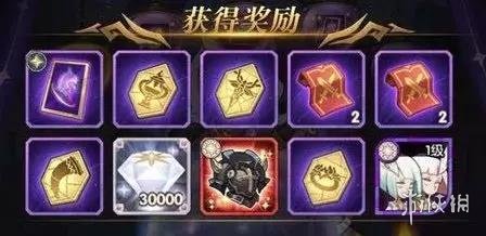 攻略网