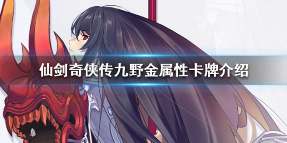 攻略网