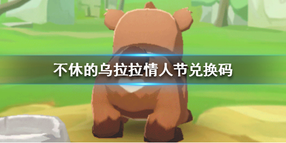 攻略网