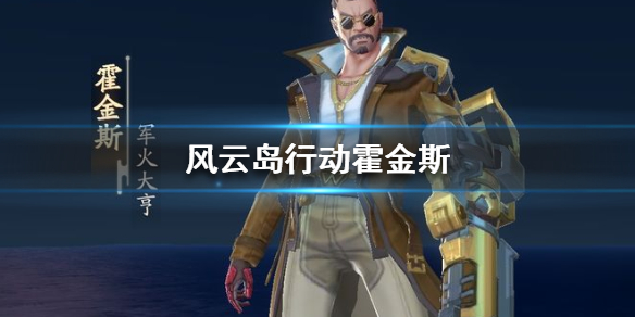 攻略网