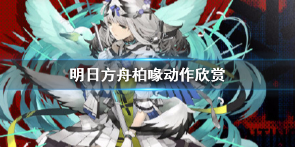 攻略网