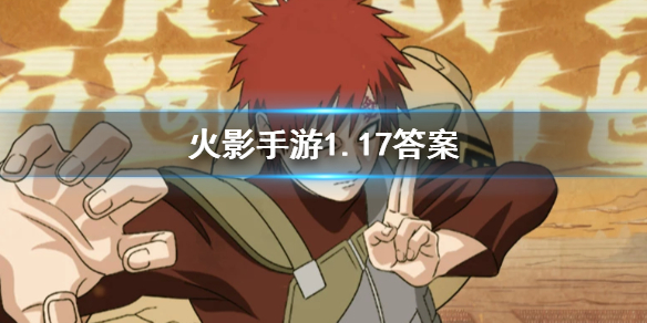 攻略网