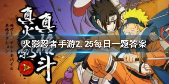 攻略网