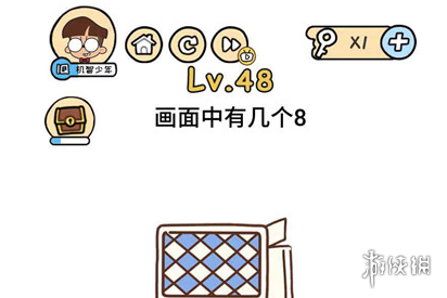 画面中有几个8 脑洞大大大第48关答案
