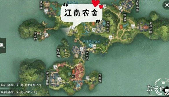一梦江湖2.18打坐点 2020年2月18日坐观万象打坐修炼地点坐标