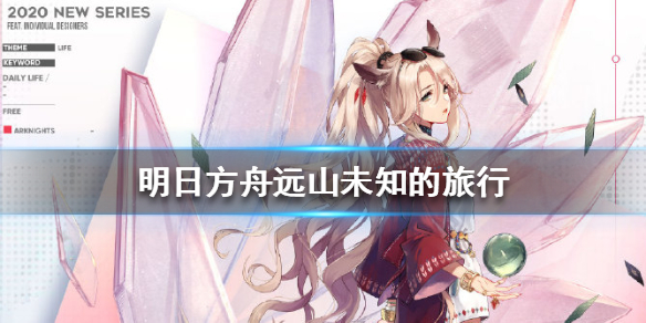 攻略网