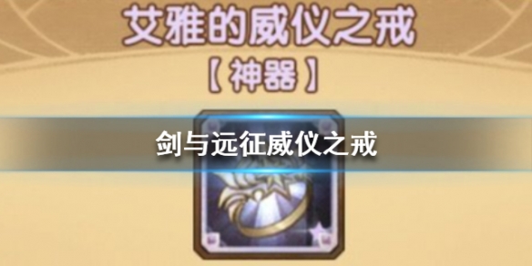 攻略网