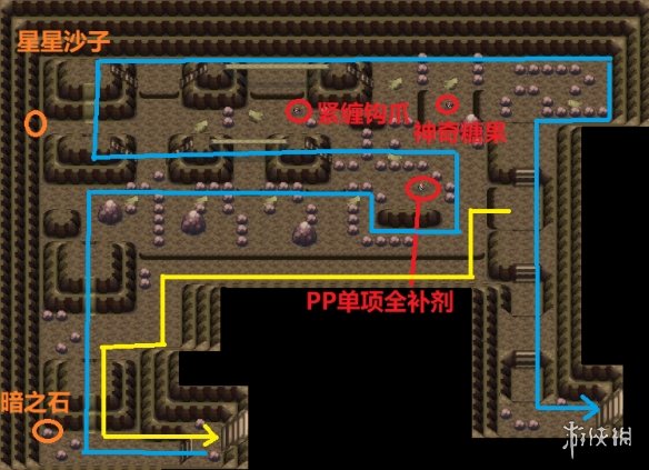 pokemmo神奥圆陆鲨山洞怎么走 迷幻洞窟地震获得方法