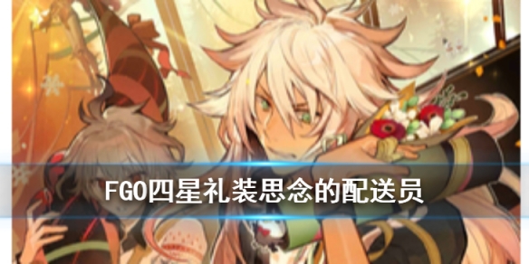 攻略网