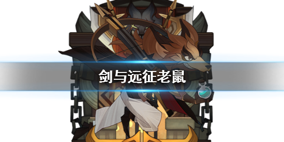 攻略网