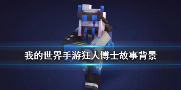 攻略网