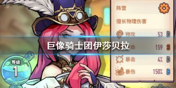 攻略网