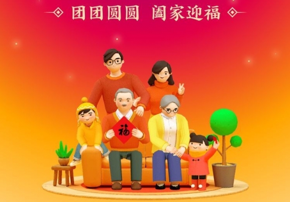 攻略网