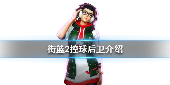 攻略网