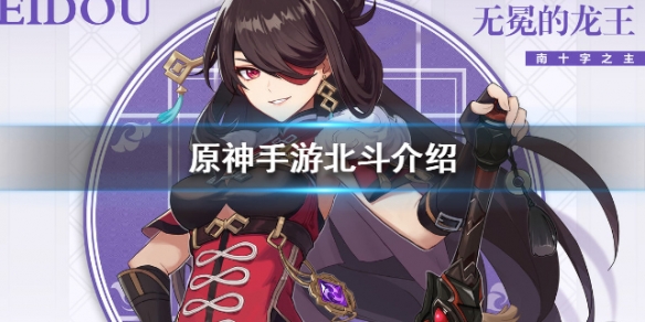 攻略网