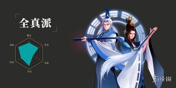 攻略网