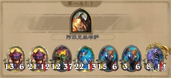 攻略网
