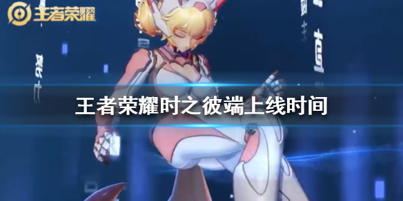 攻略网