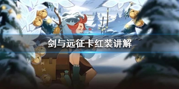攻略网