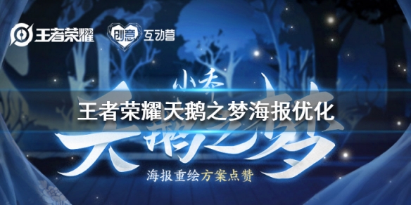 攻略网