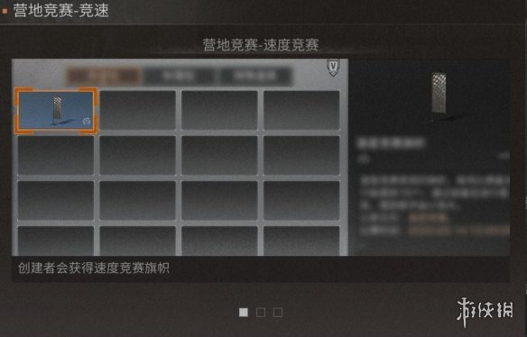 攻略网