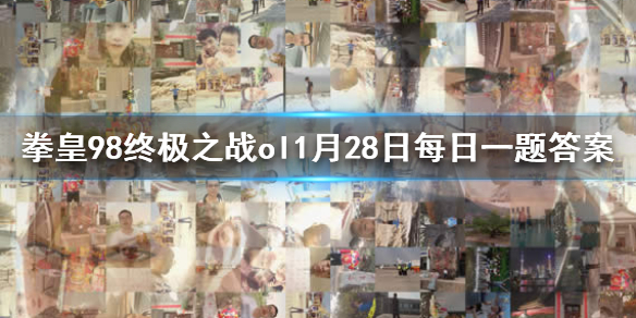 攻略网