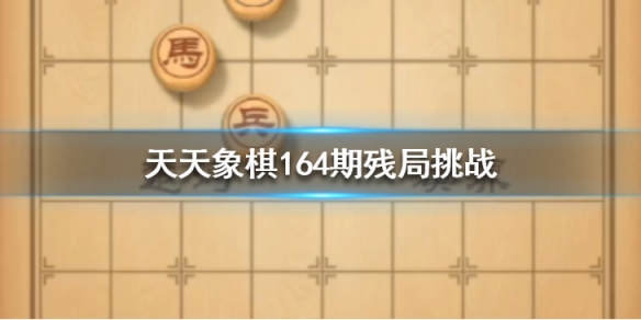 攻略网