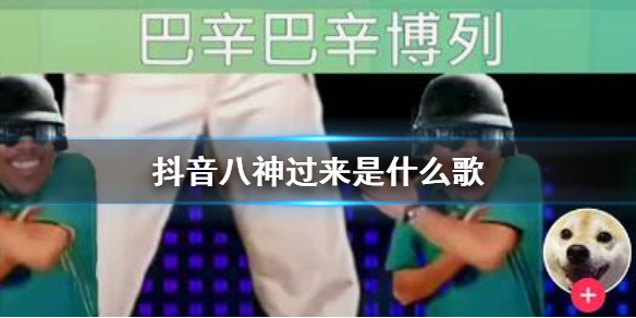 攻略网