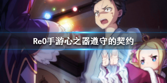 攻略网