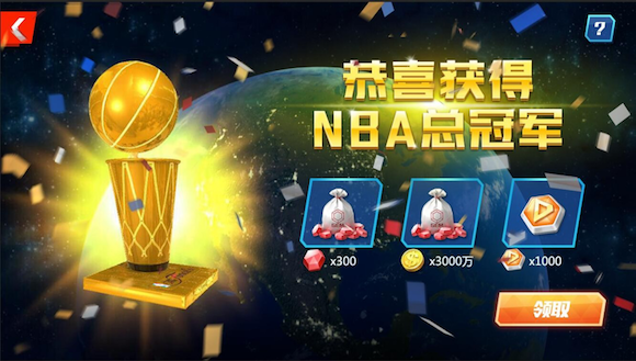 攻略网
