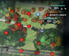 攻略网