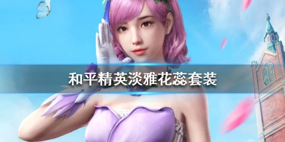 攻略网