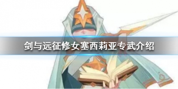 攻略网