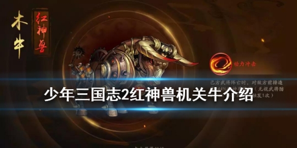攻略网