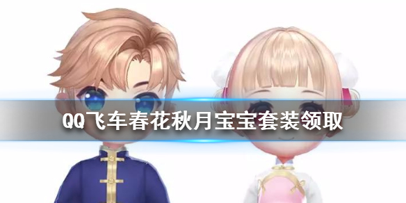 攻略网