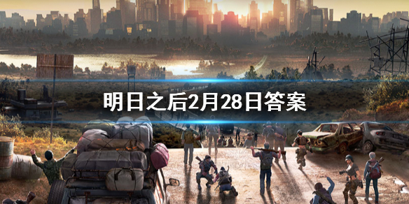 攻略网