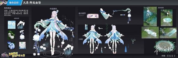 攻略网