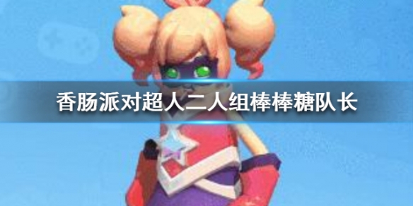 攻略网