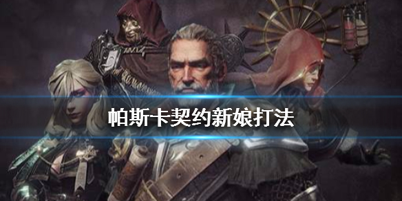 攻略网