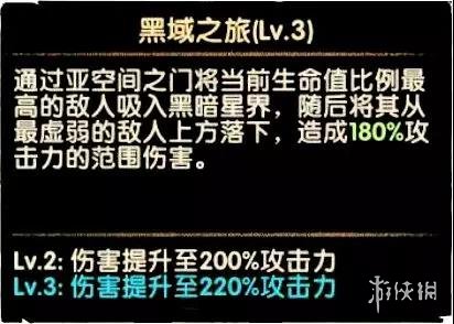 攻略网