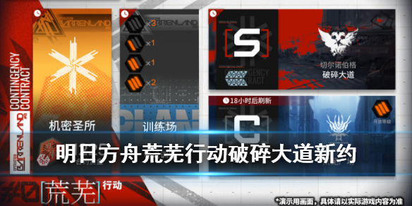 攻略网
