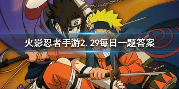 攻略网